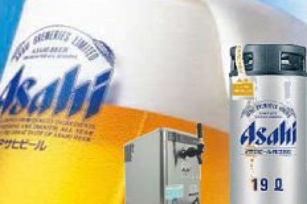 アサヒスーパードライ 19L