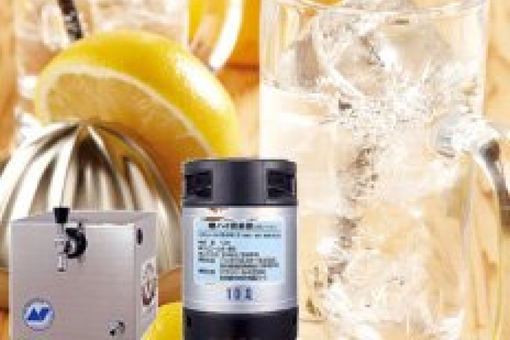 酎ハイ　レモン 10L