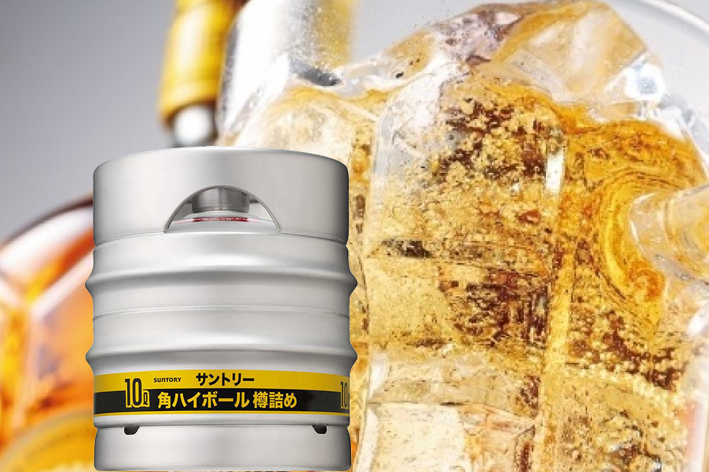 角ハイボール 10L